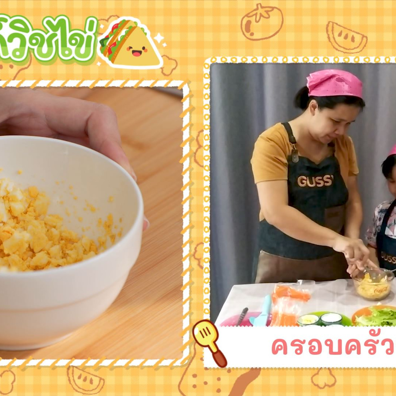 Eating-641029-3
