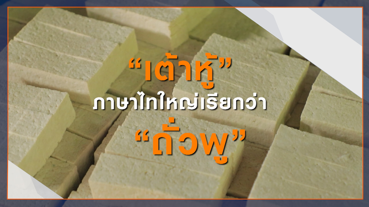็HaveANEWSDay-1-641029-10