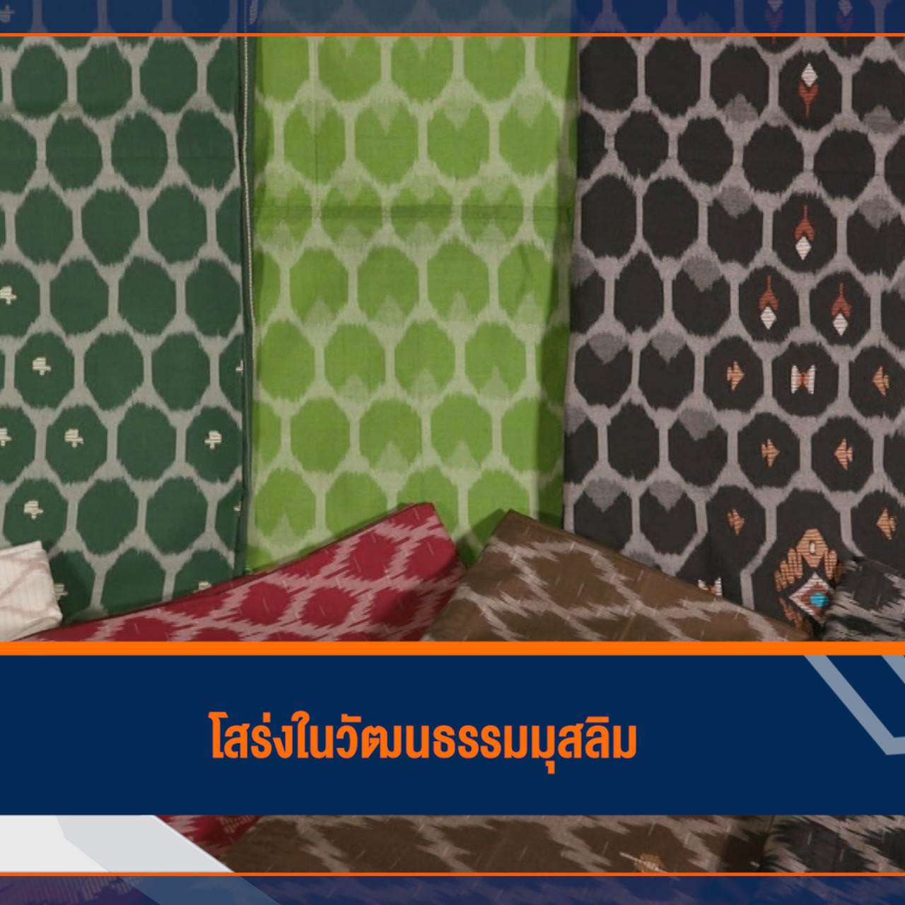 ็HaveANEWSDay-1-641029-21