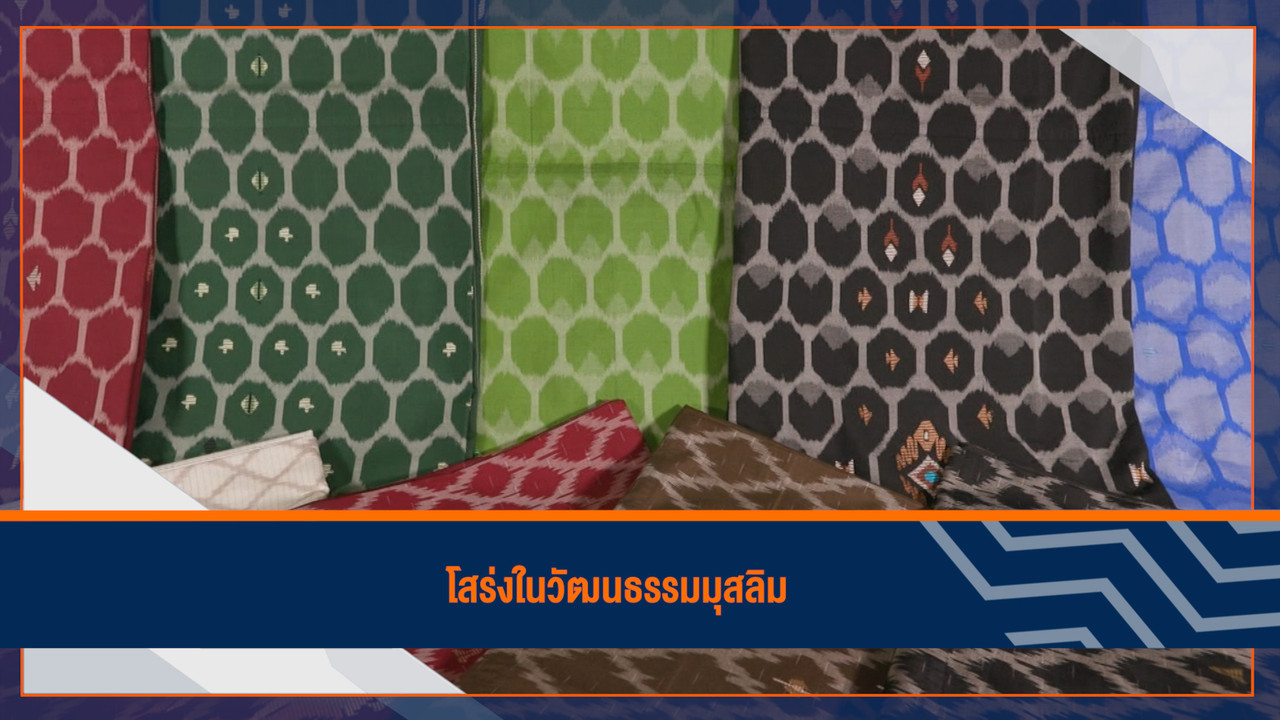 ็HaveANEWSDay-1-641029-21