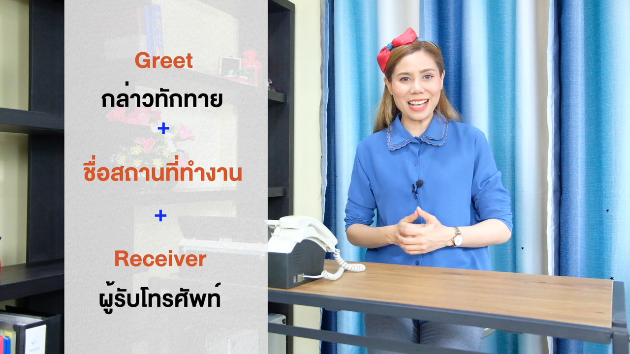 ็HaveANEWSDay-1-641031-6