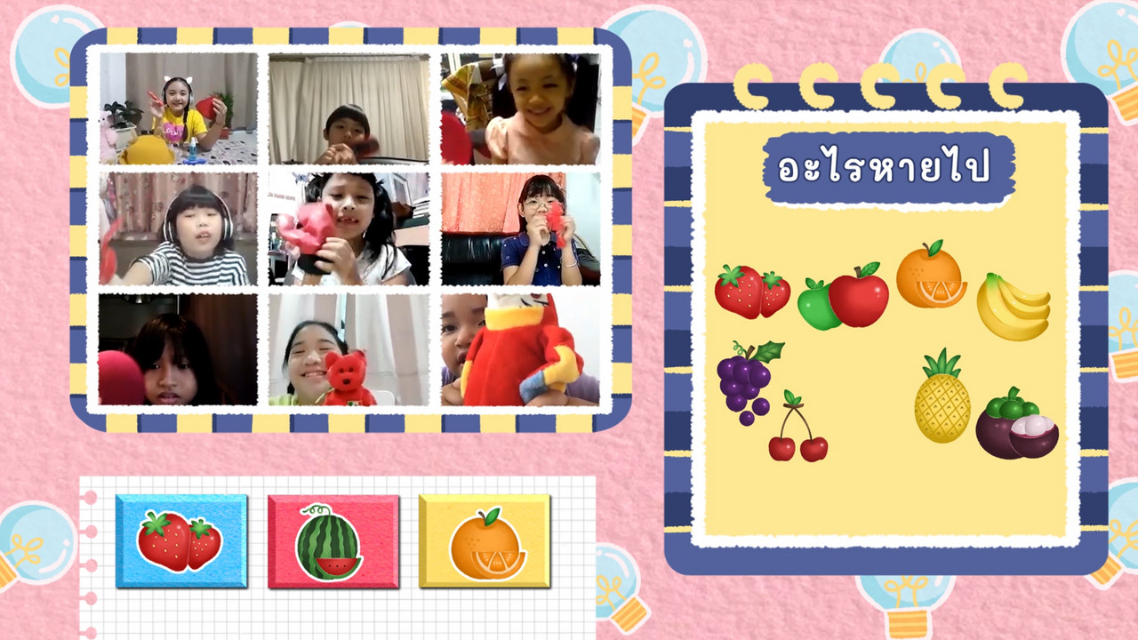 KidsSanook-641101-2