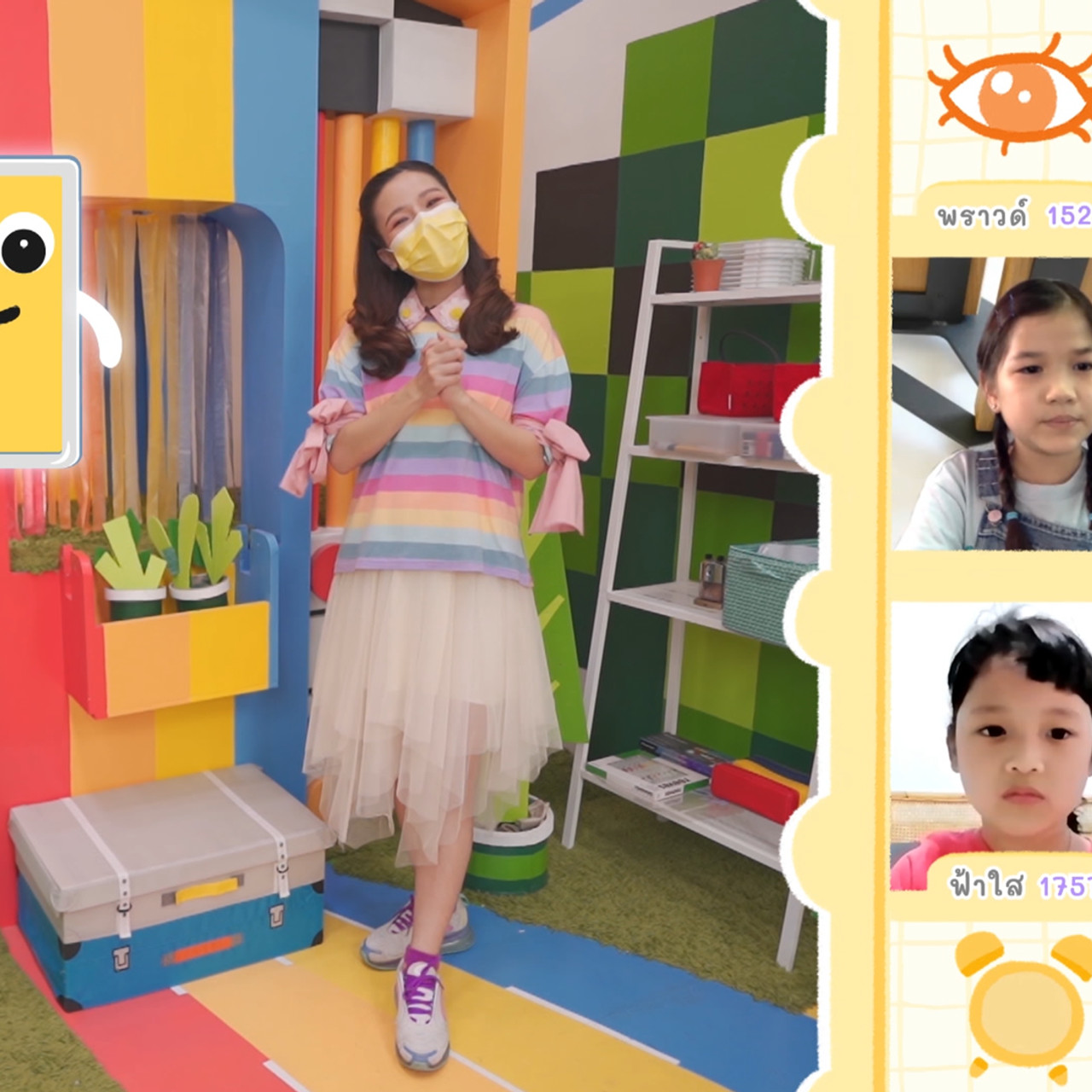 KidsSanook-641102-1