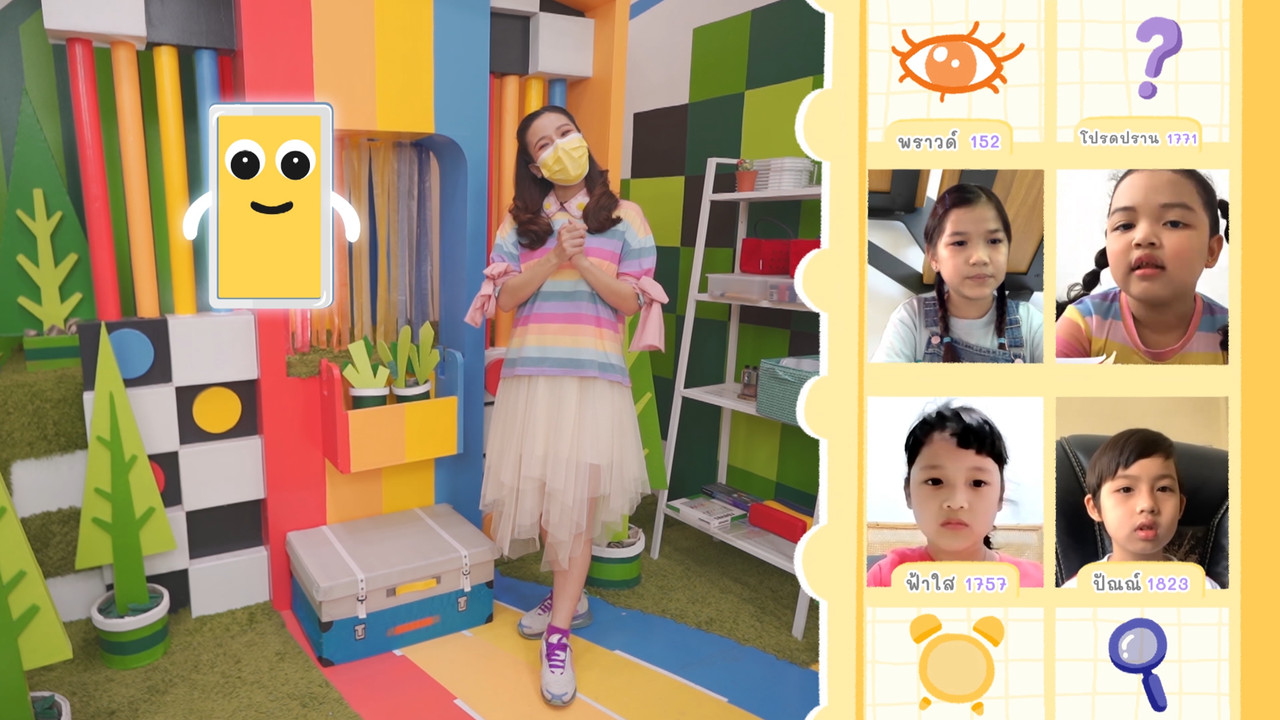 KidsSanook-641102-1
