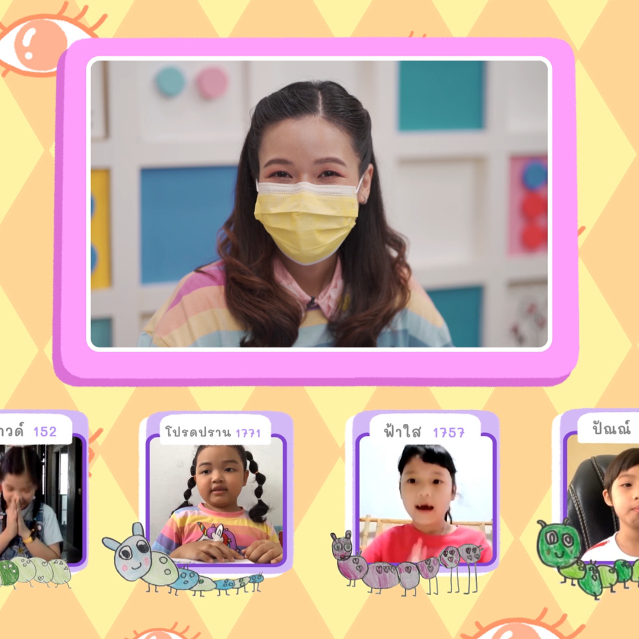 KidsSanook-641102-4