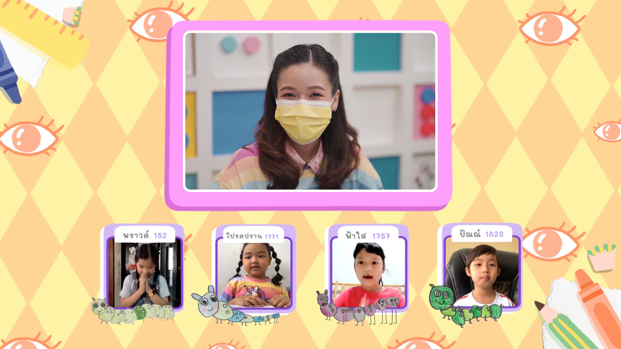 KidsSanook-641102-4
