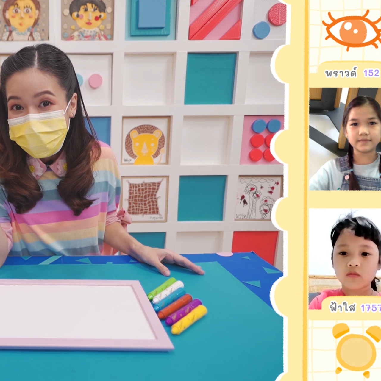 KidsSanook-641102-2