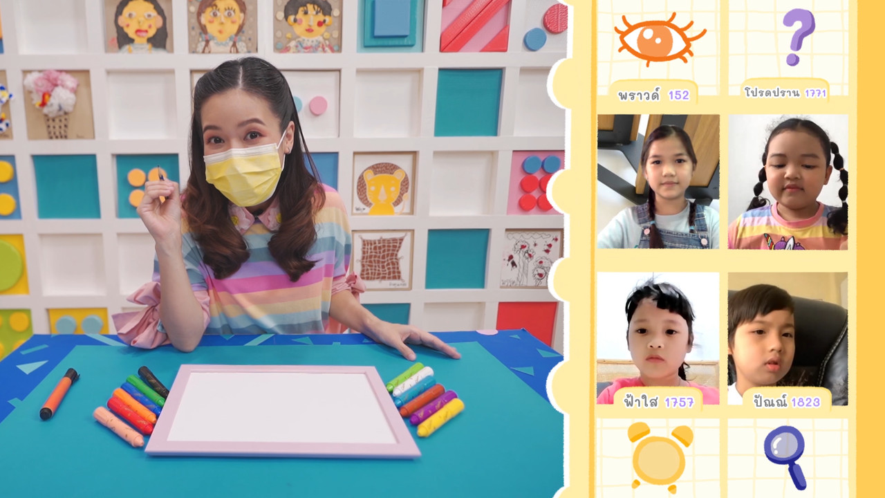 KidsSanook-641102-2