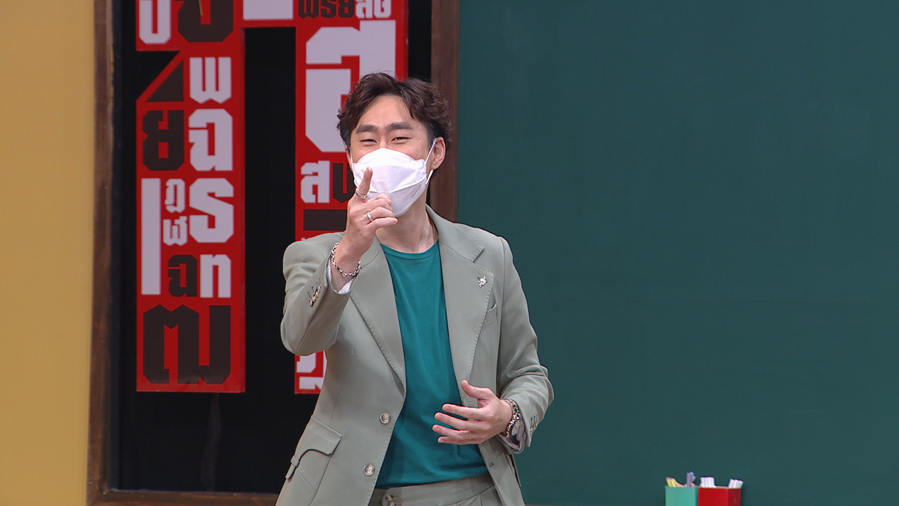 ThaiChallenge641101-34