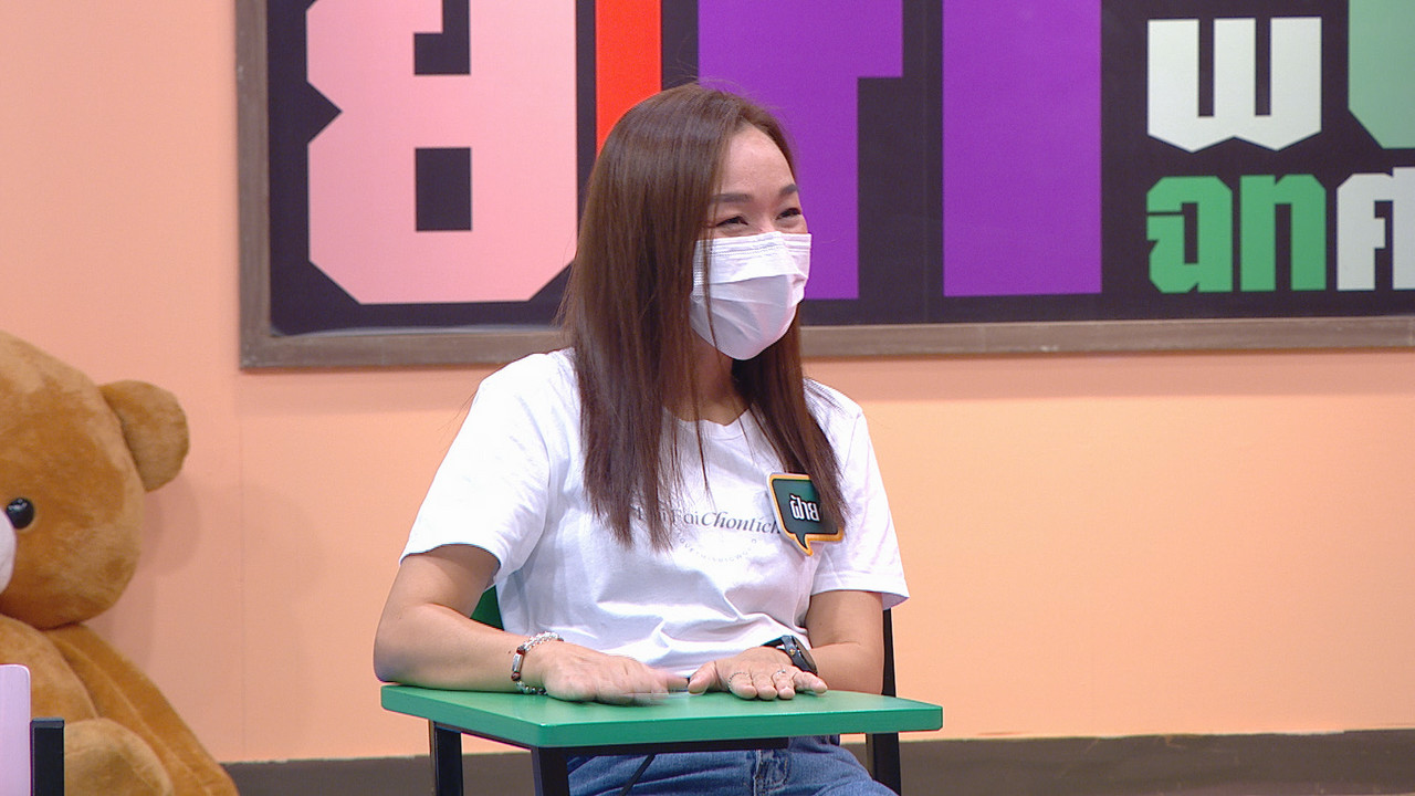 ThaiChallenge641101-27
