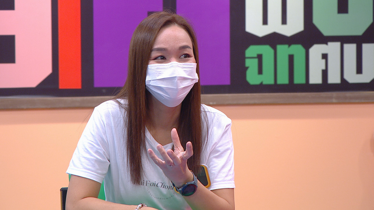 ThaiChallenge641101-32