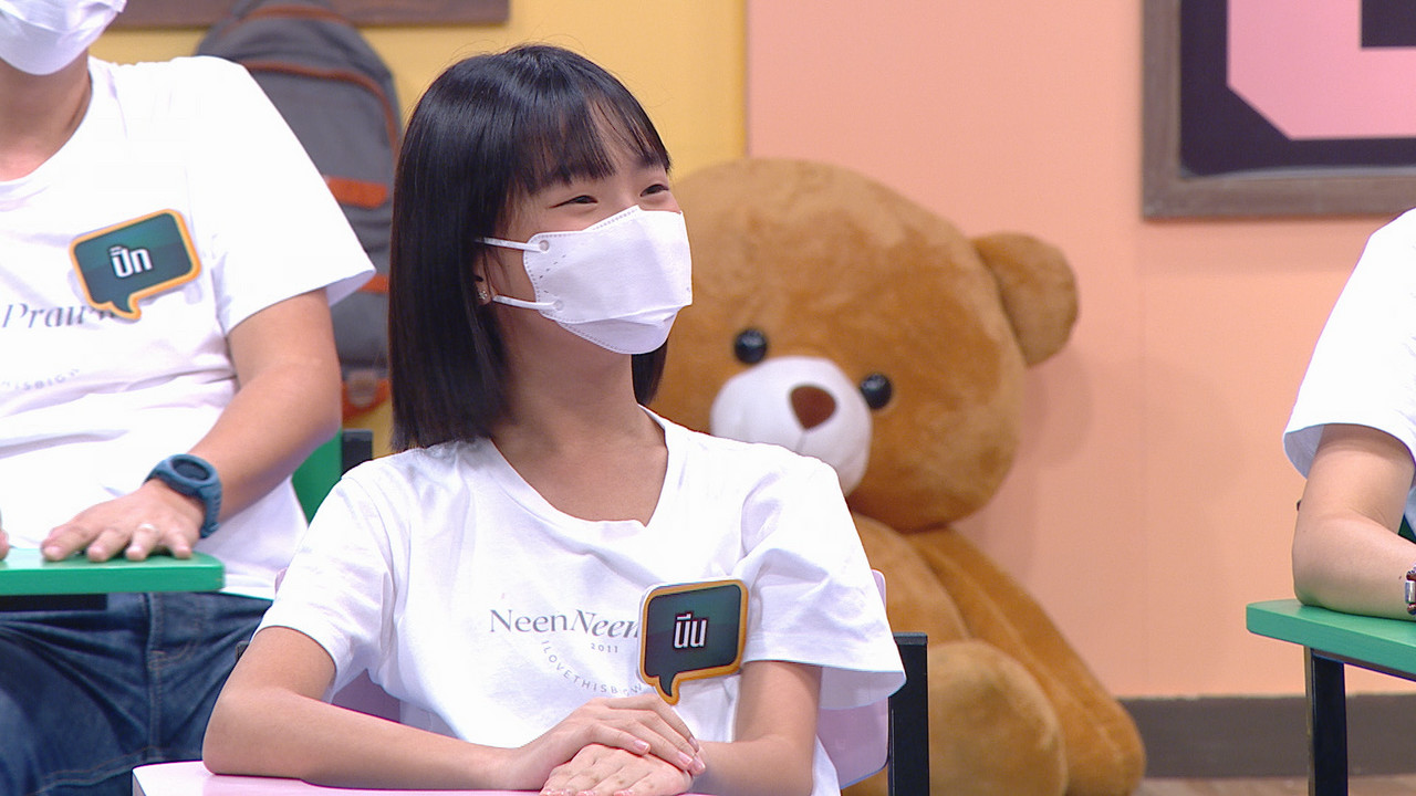 ThaiChallenge641101-24