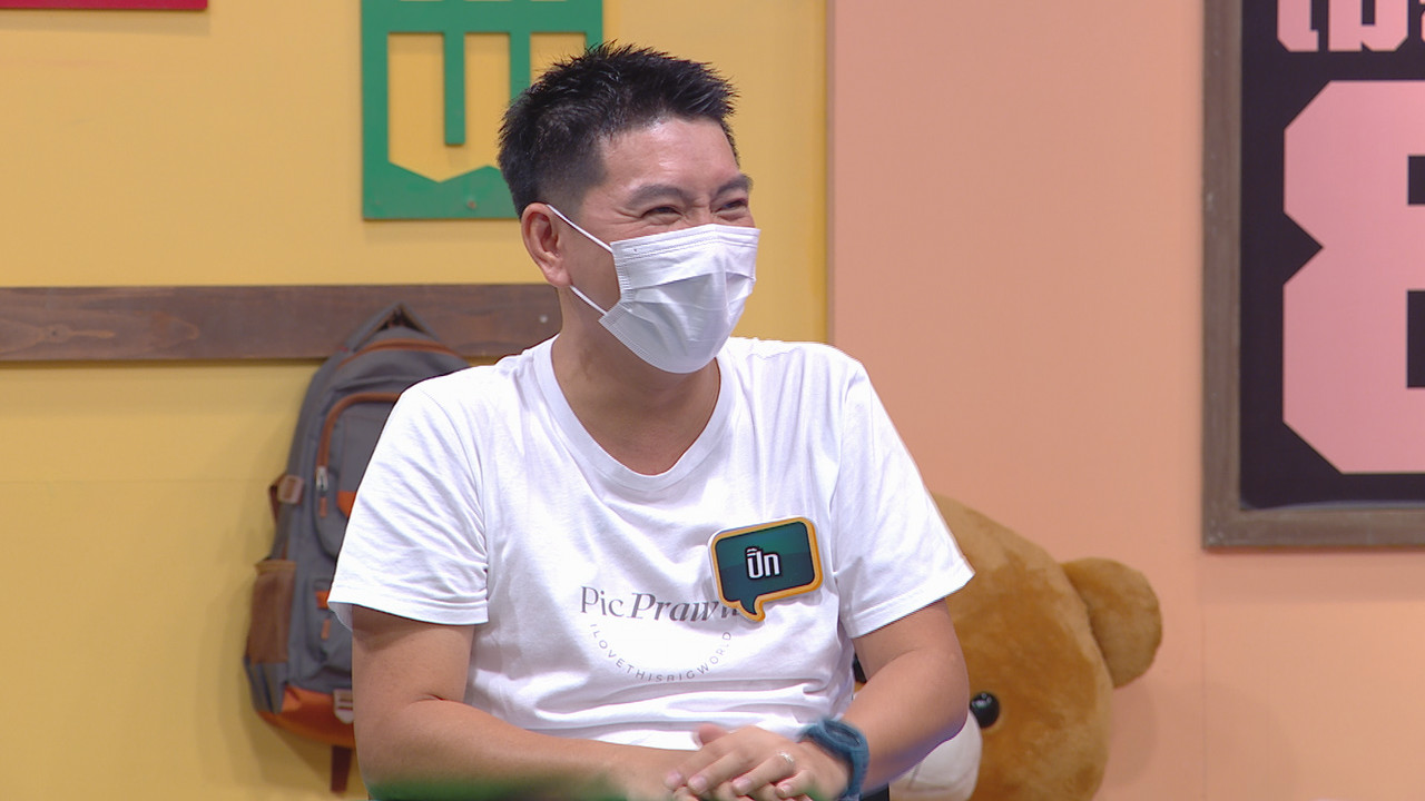 ThaiChallenge641101-26