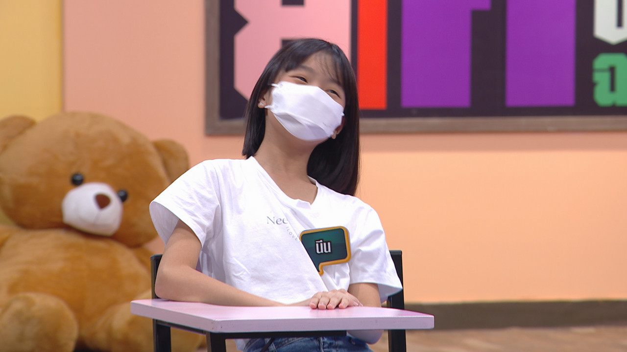 ThaiChallenge641101-36