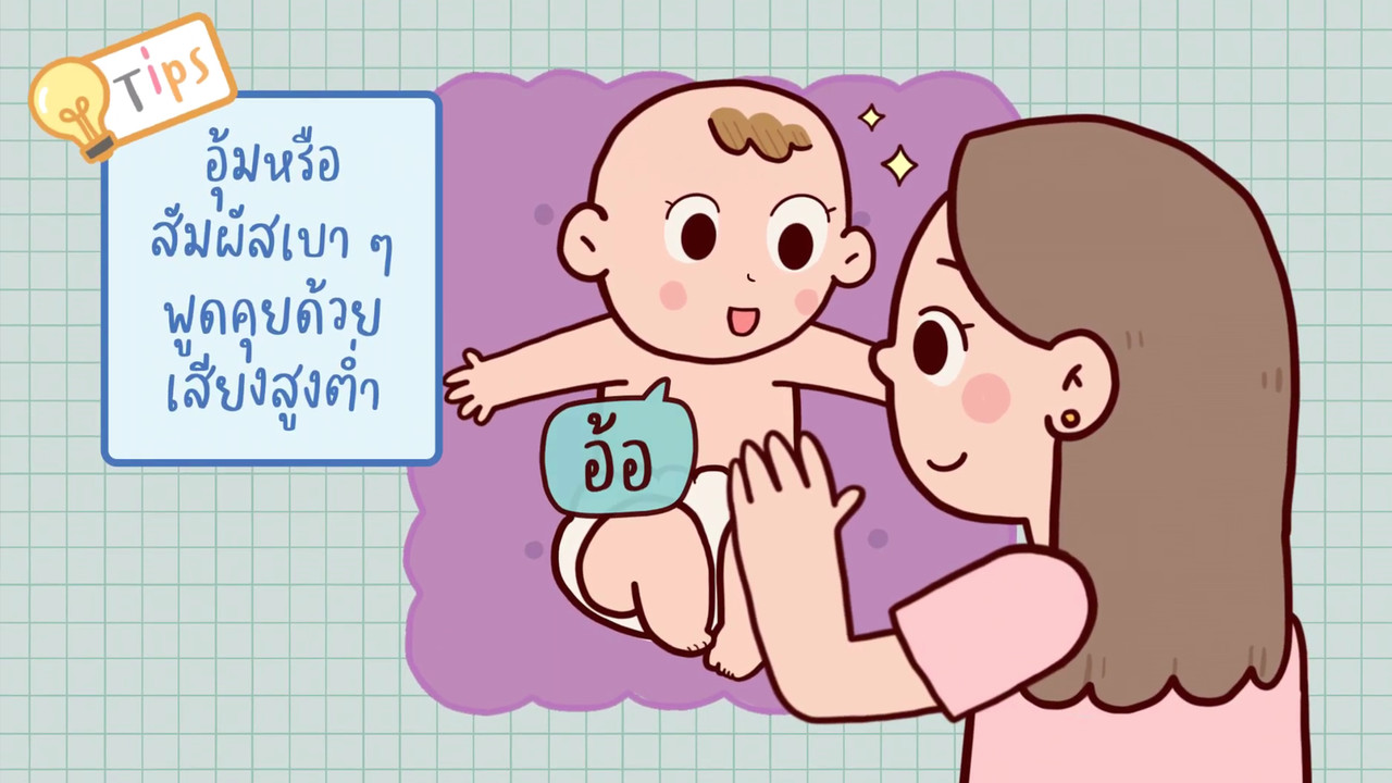 RuJaiWaiJew-641115-4
