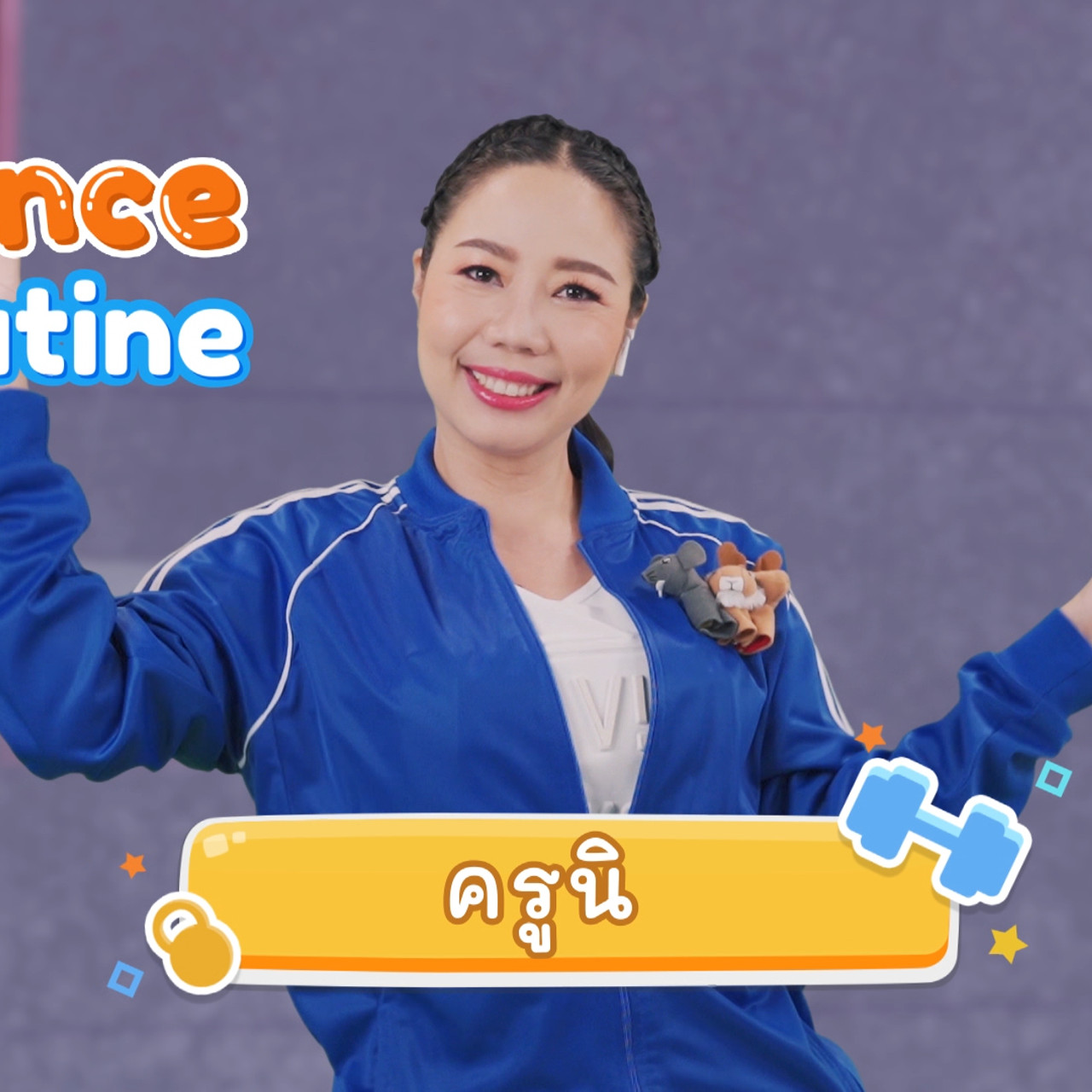 fitin5_641102-1