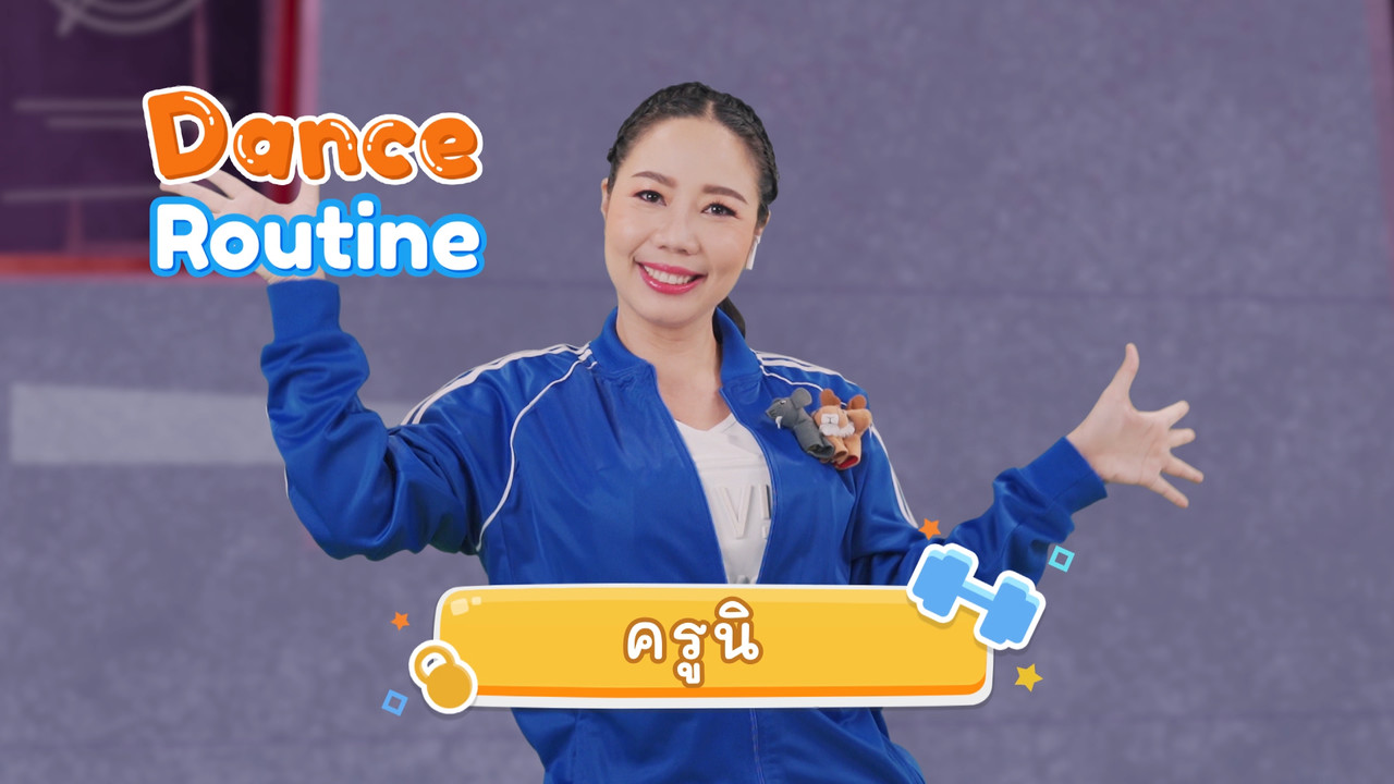 fitin5_641102-1