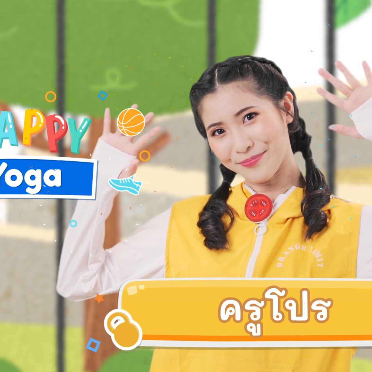fitin5_641103-2