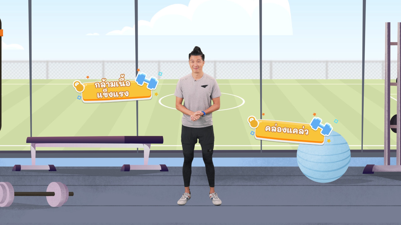 fitin5_641104-8