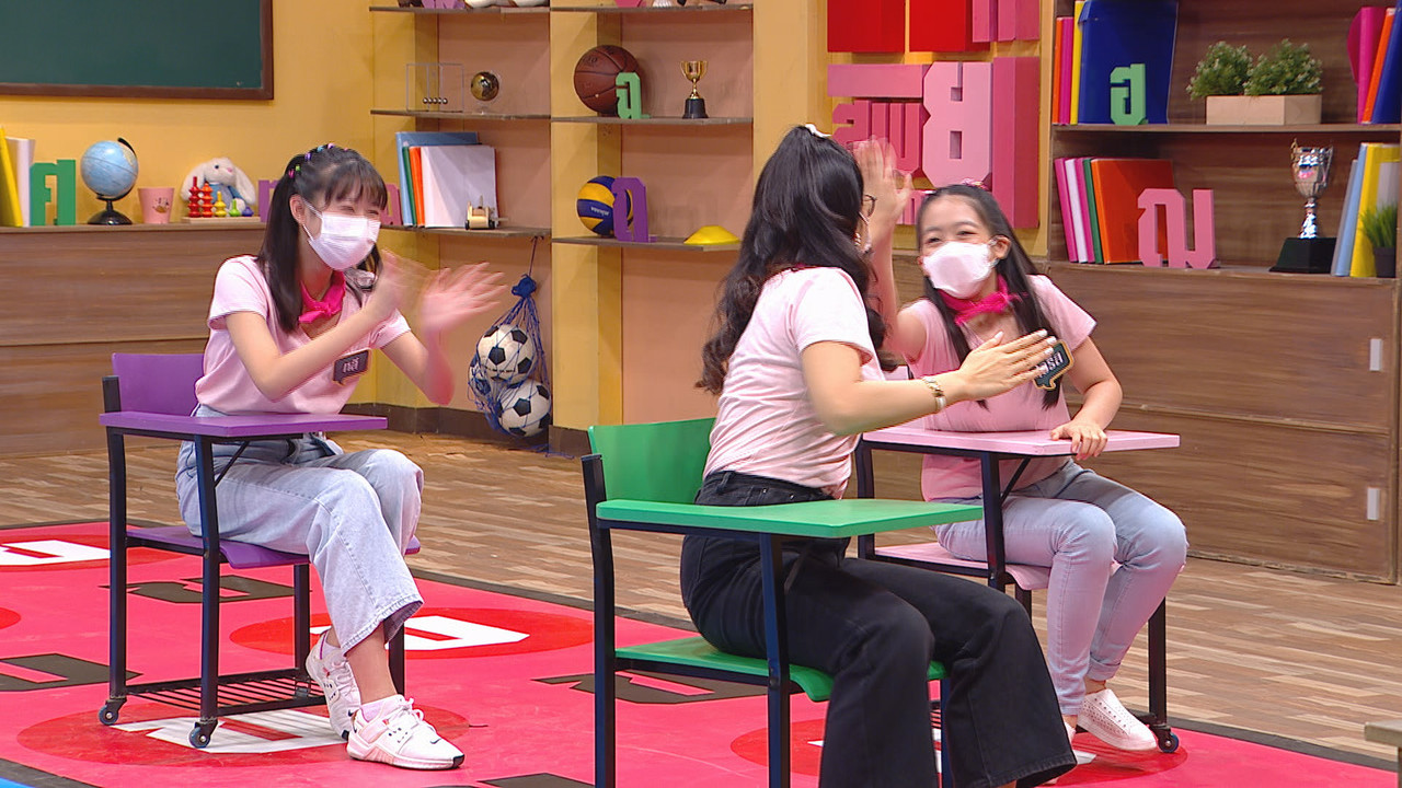 ThaiChallenge6411122-19