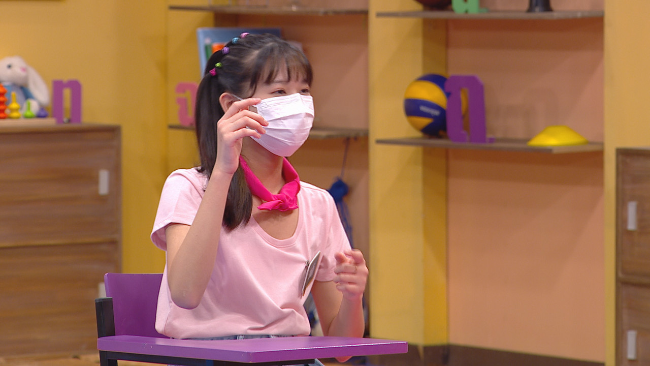 ThaiChallenge6411122-15