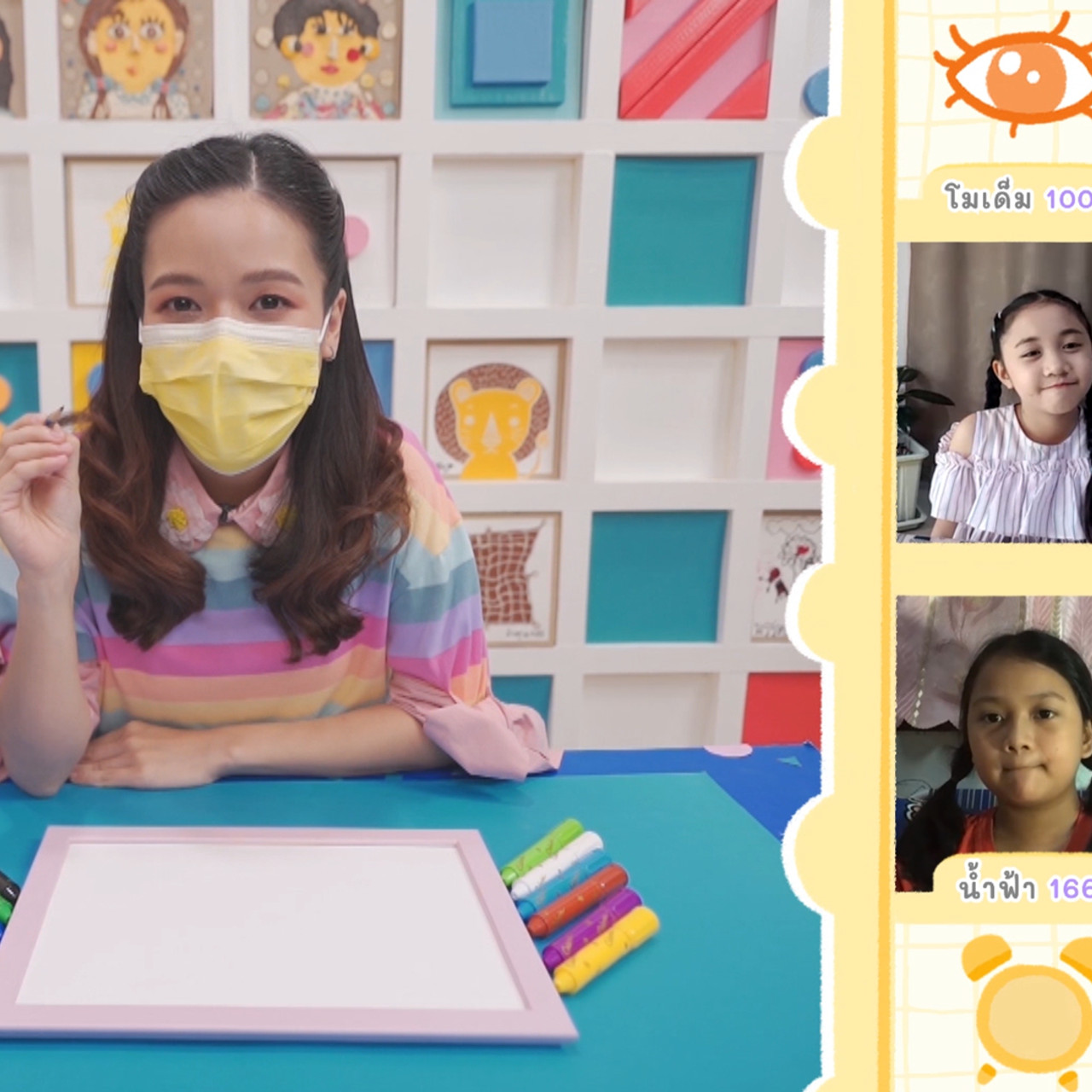 KidsSanook-641122-4