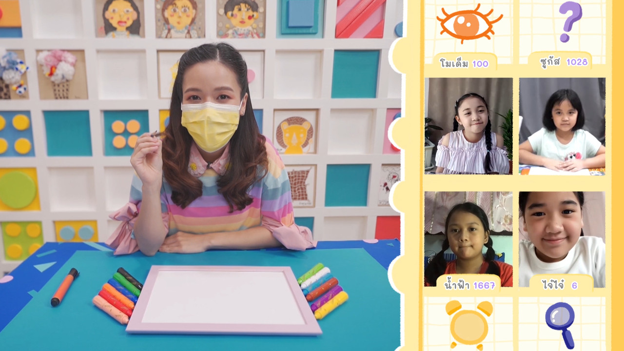 KidsSanook-641122-4
