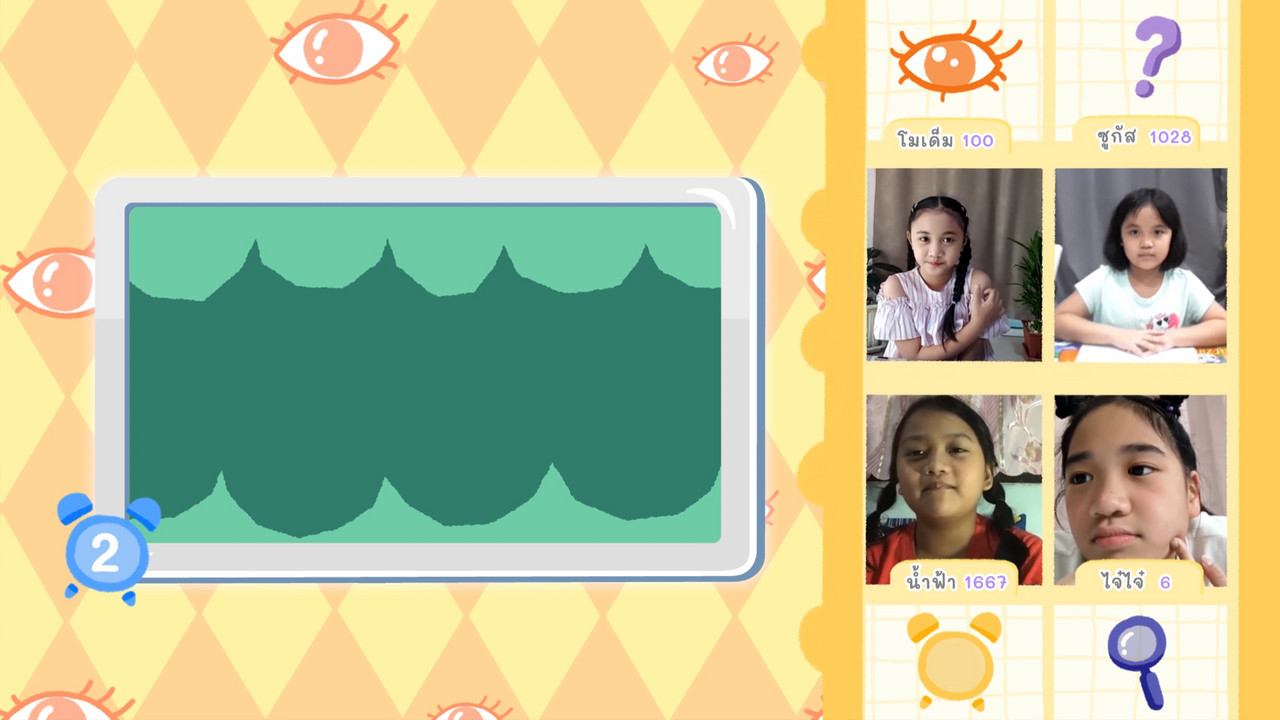 KidsSanook-641122-3
