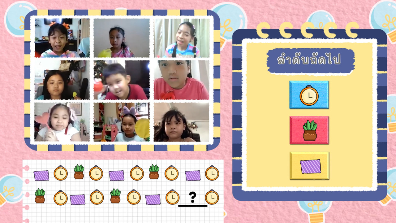KidsSanook-641125-3