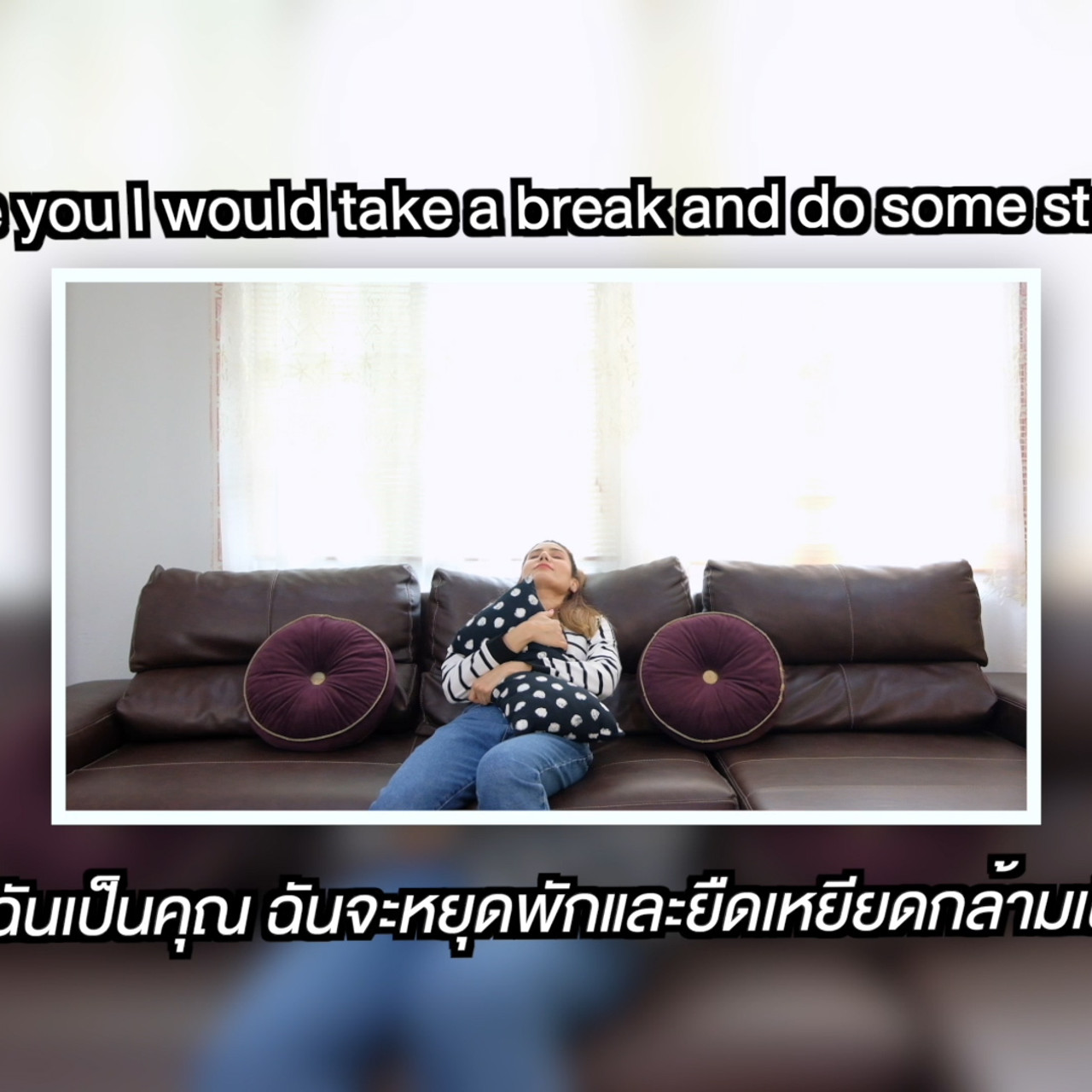 ็HaveANEWSDay-1-641124-12