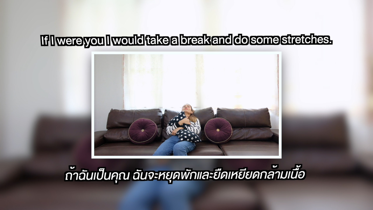 ็HaveANEWSDay-1-641124-12