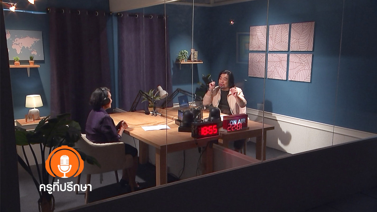 TalkToKuRu-641130-3