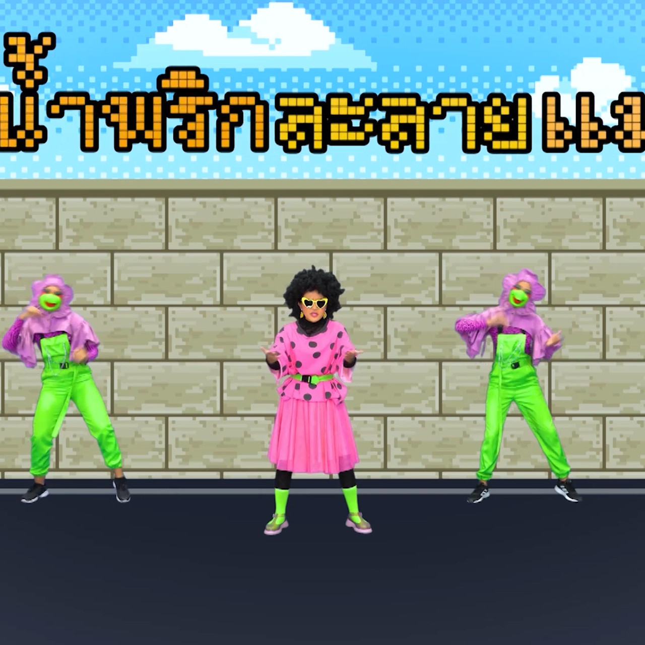 Funnumnom641128-1