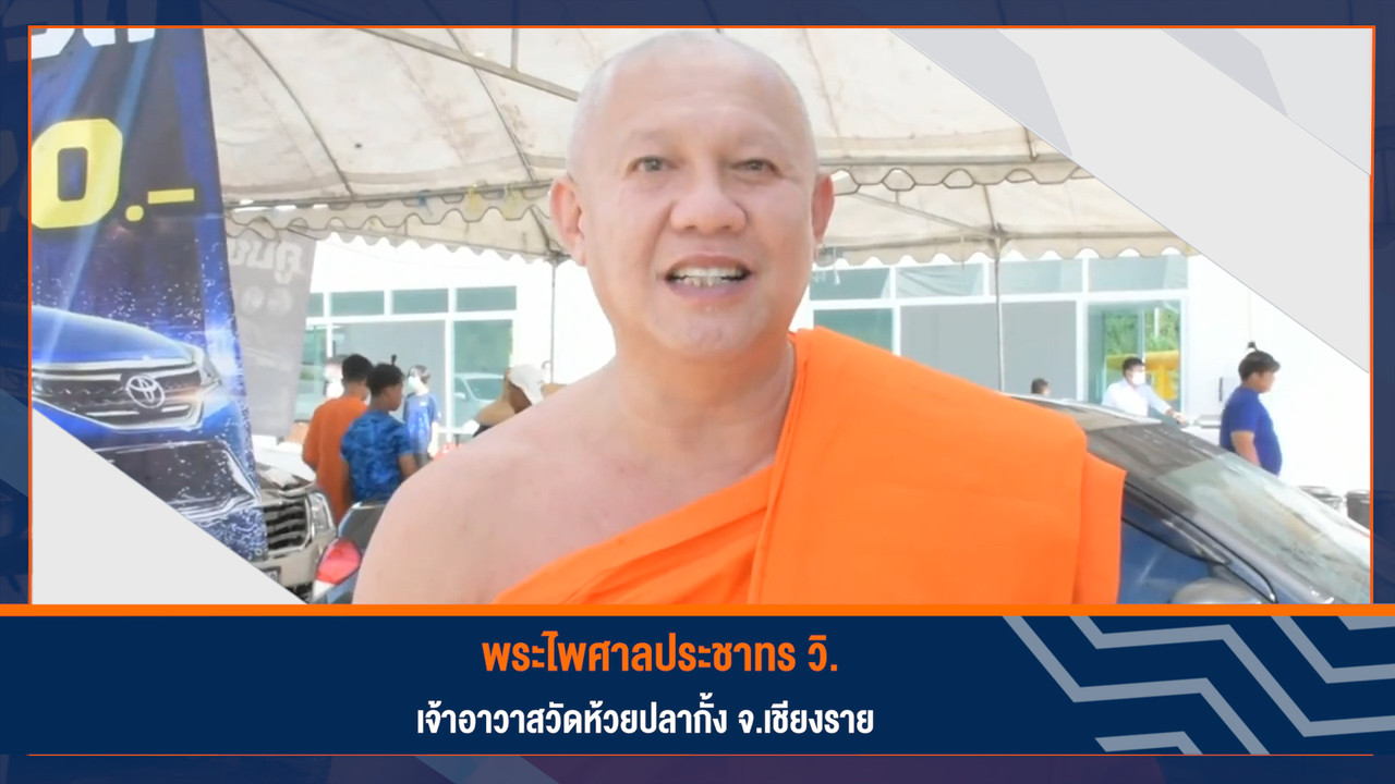 ็HaveANEWSDay-1-641126-2