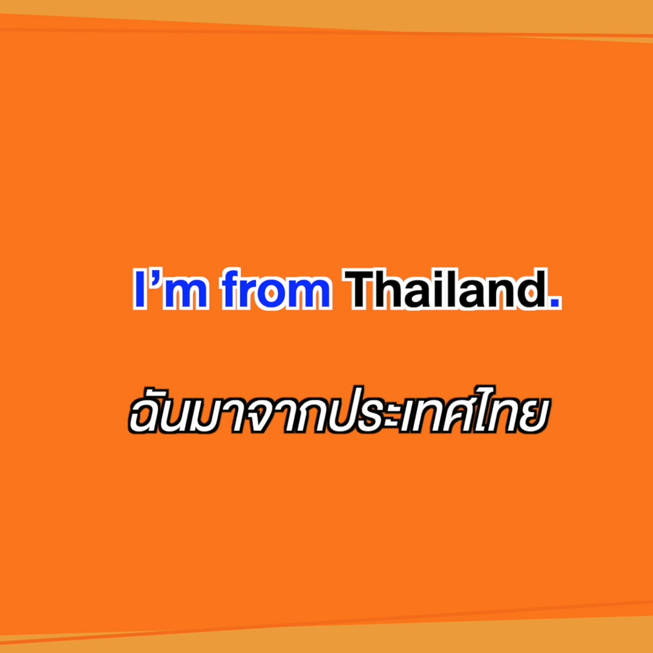 ็HaveANEWSDay-1-641129-16
