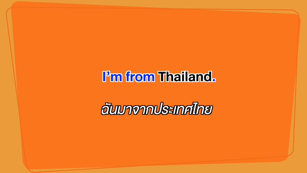 ็HaveANEWSDay-1-641129-16