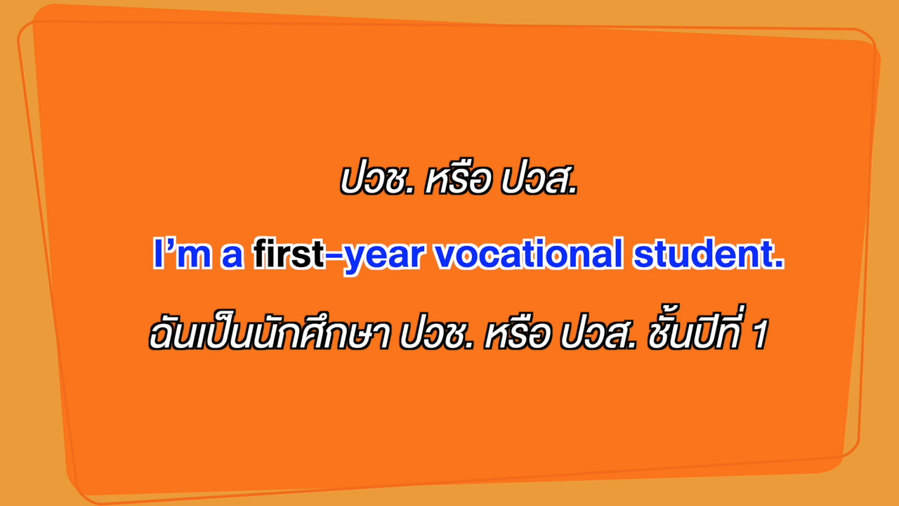 ็HaveANEWSDay-1-641129-17