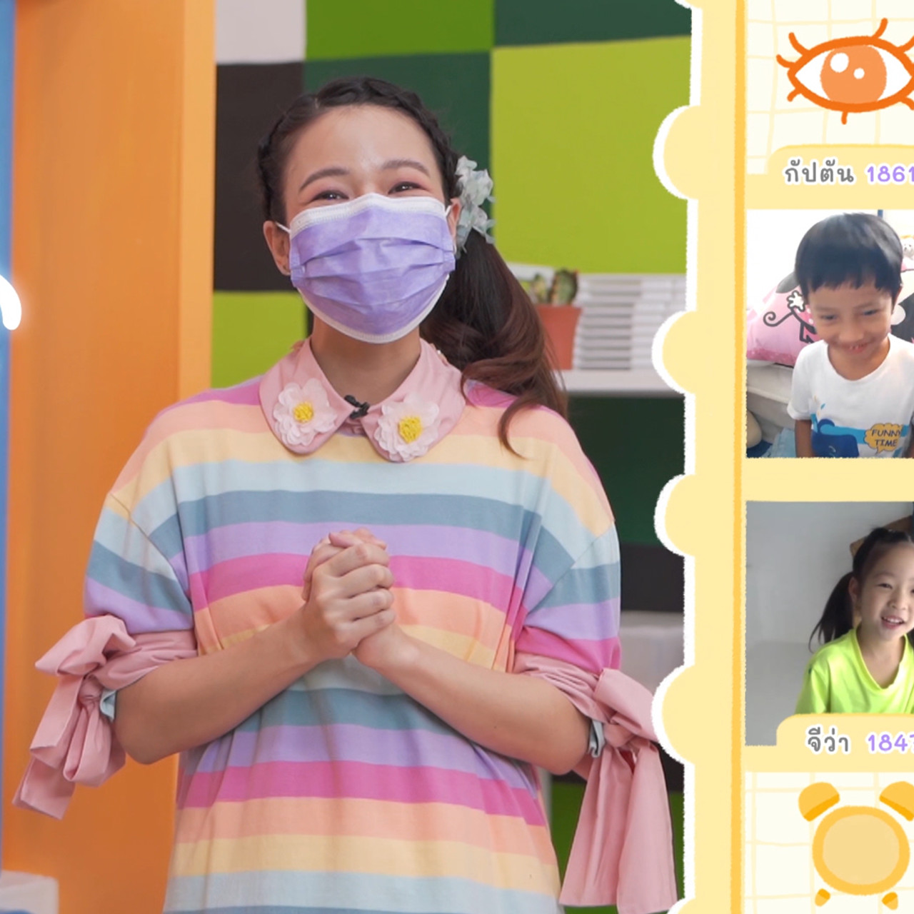 KidsSanook-641129-2