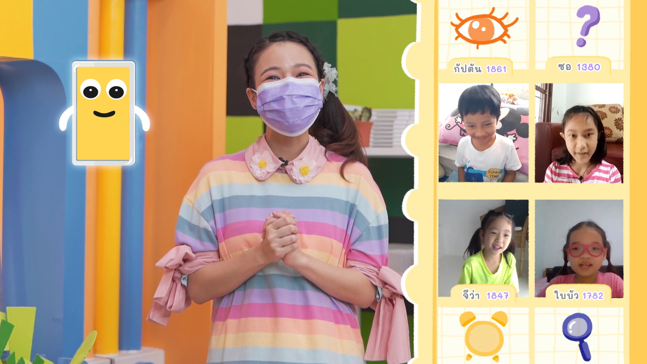 KidsSanook-641129-2