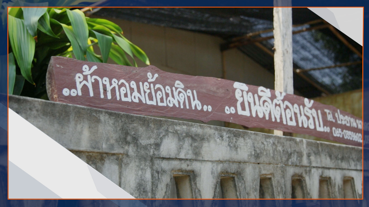็HaveANEWSDay-1-641128-9