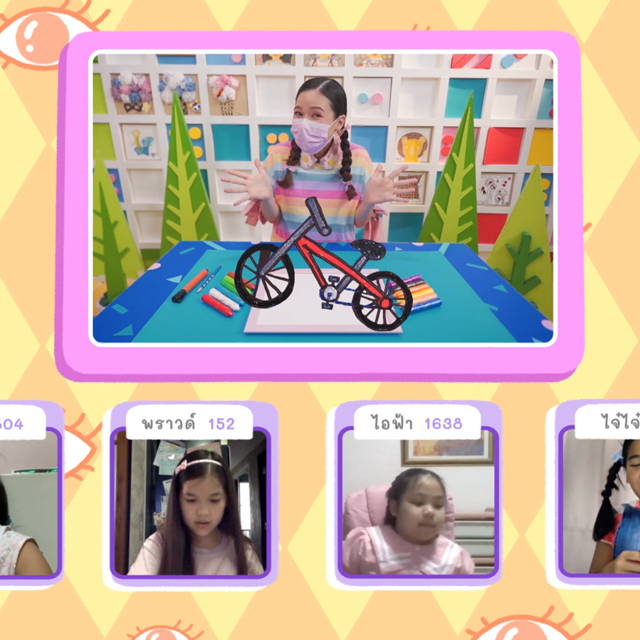 KidsSanook-641220-4