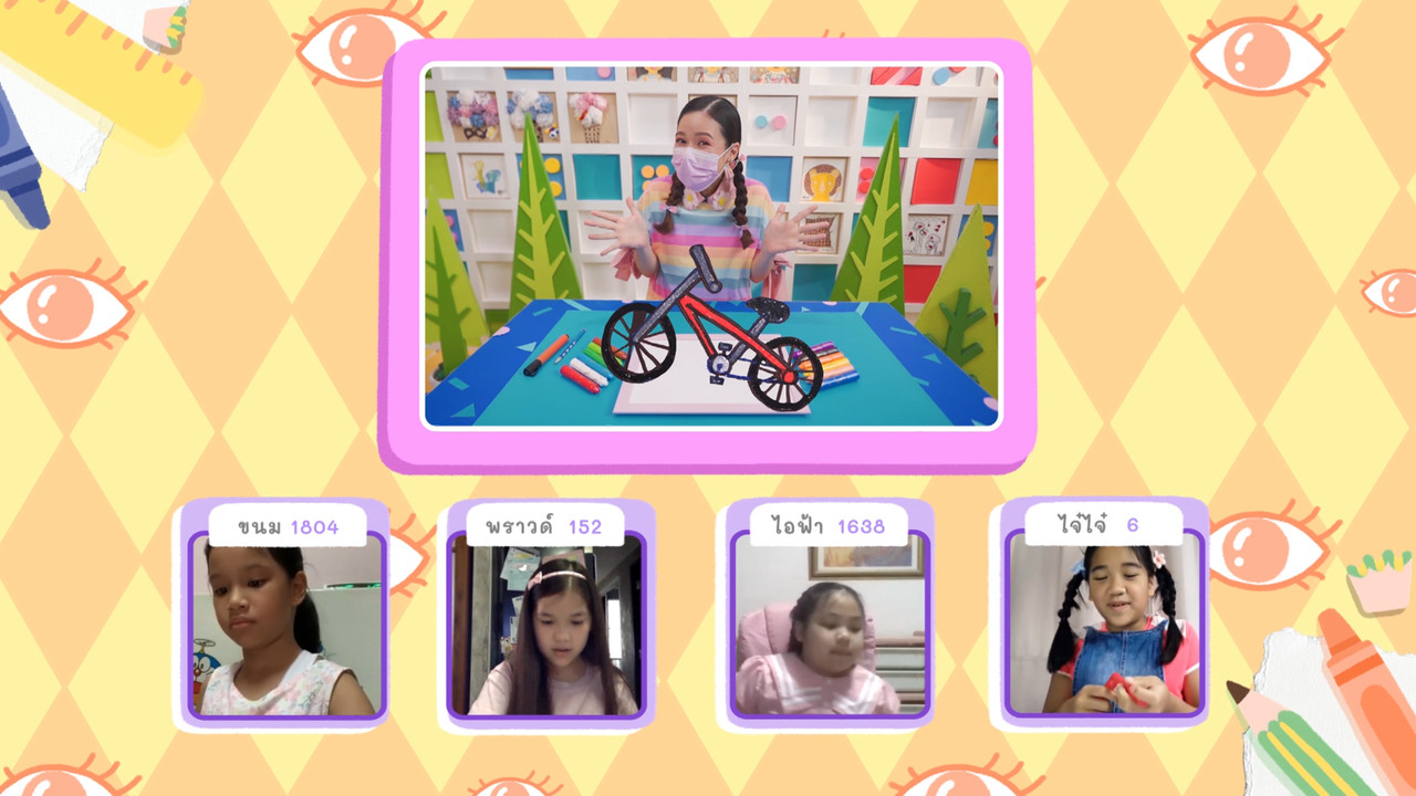 KidsSanook-641220-4