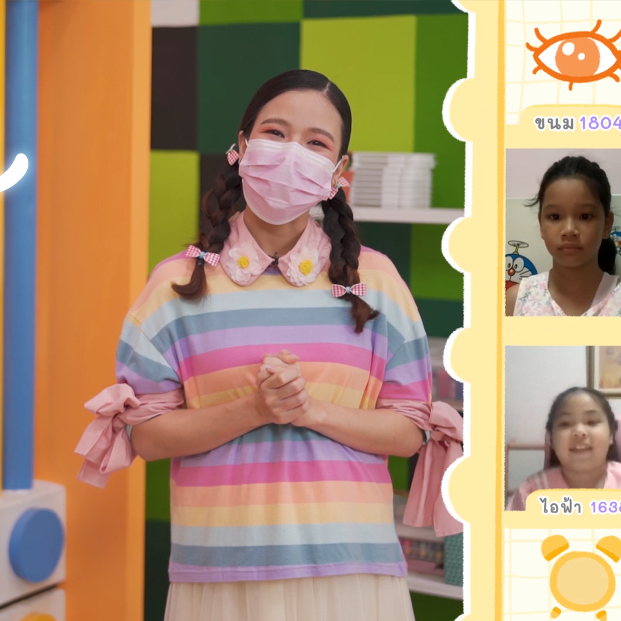 KidsSanook-641220-2