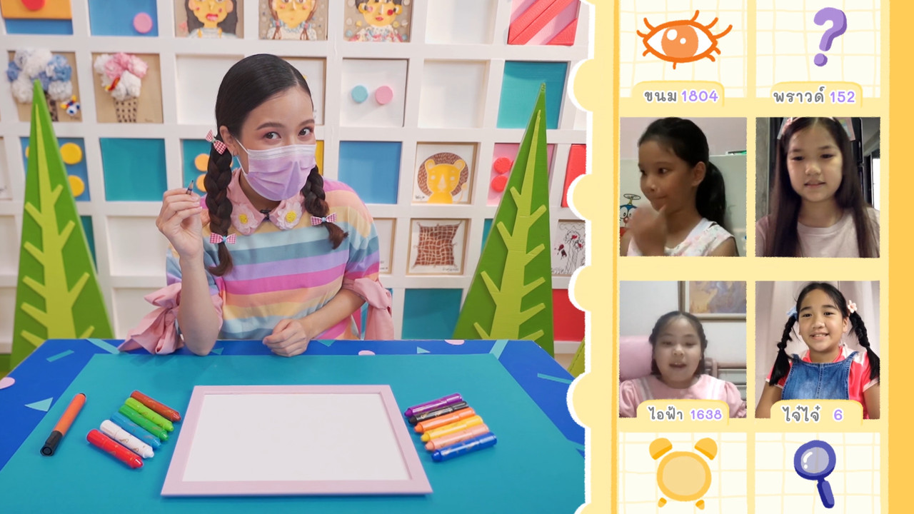 KidsSanook-641220-3