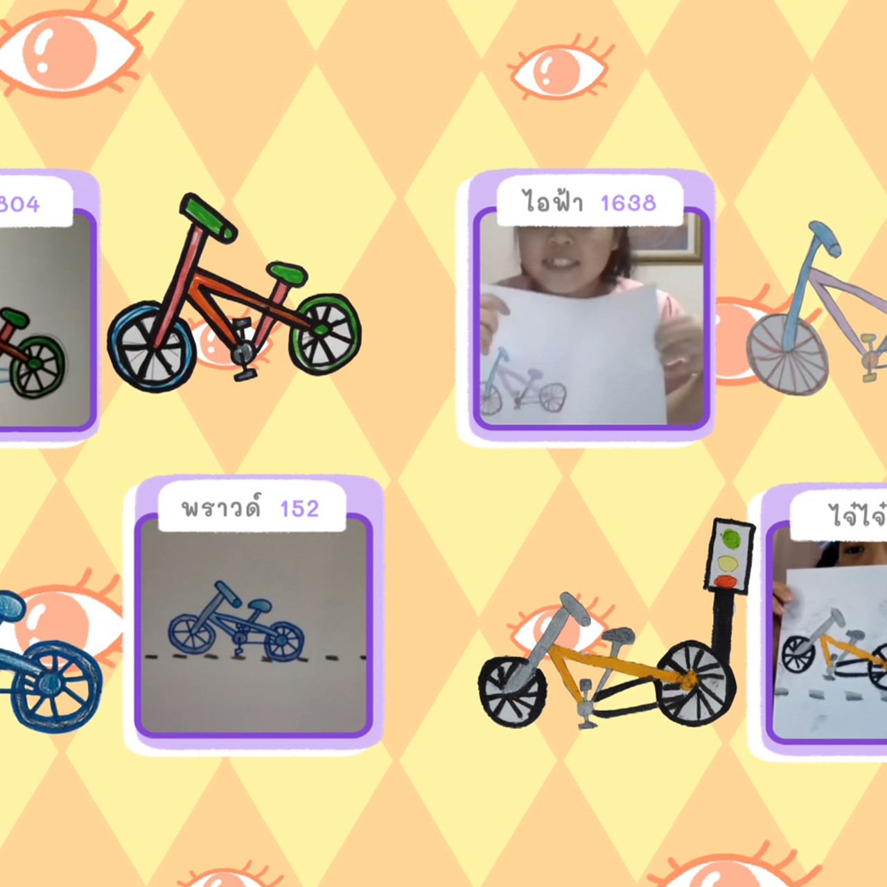 KidsSanook-641220-5