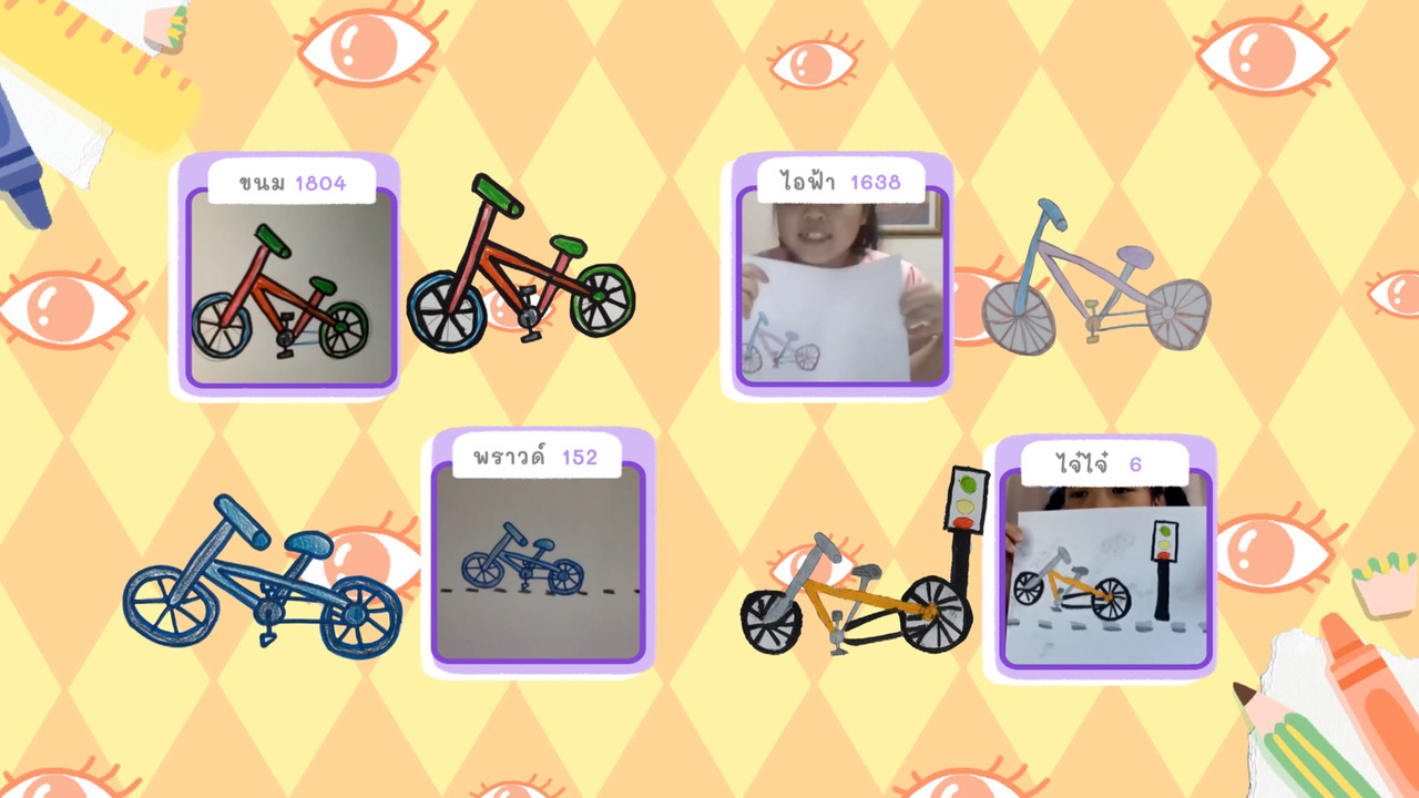 KidsSanook-641220-5