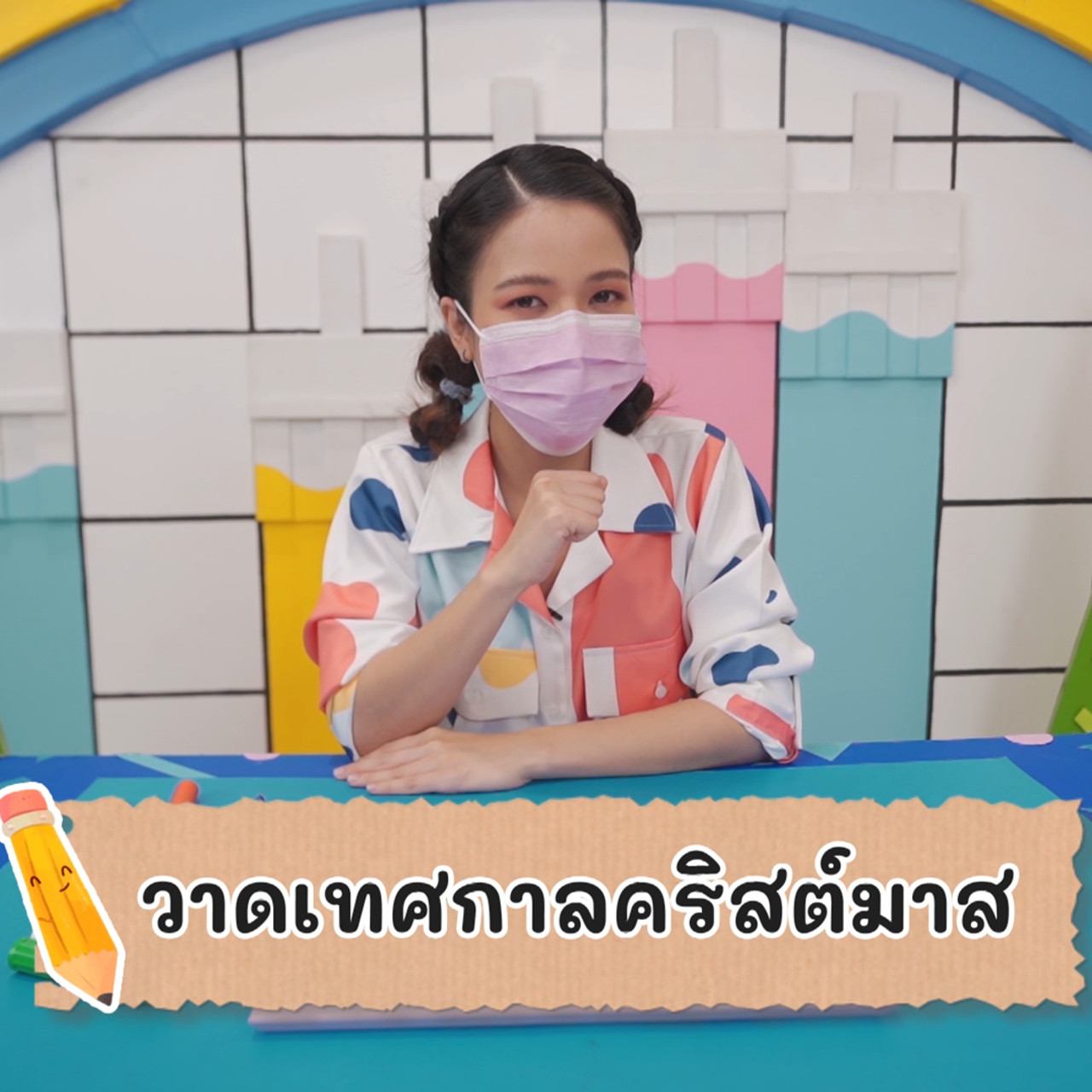 KidsSanook-641224-2