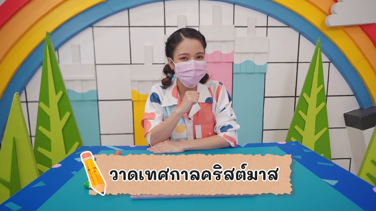 KidsSanook-641224-2