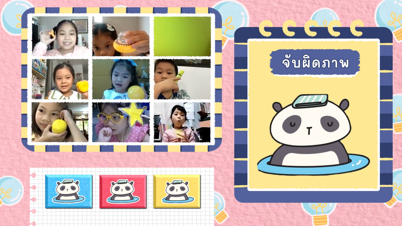 KidsSanook-641221-4