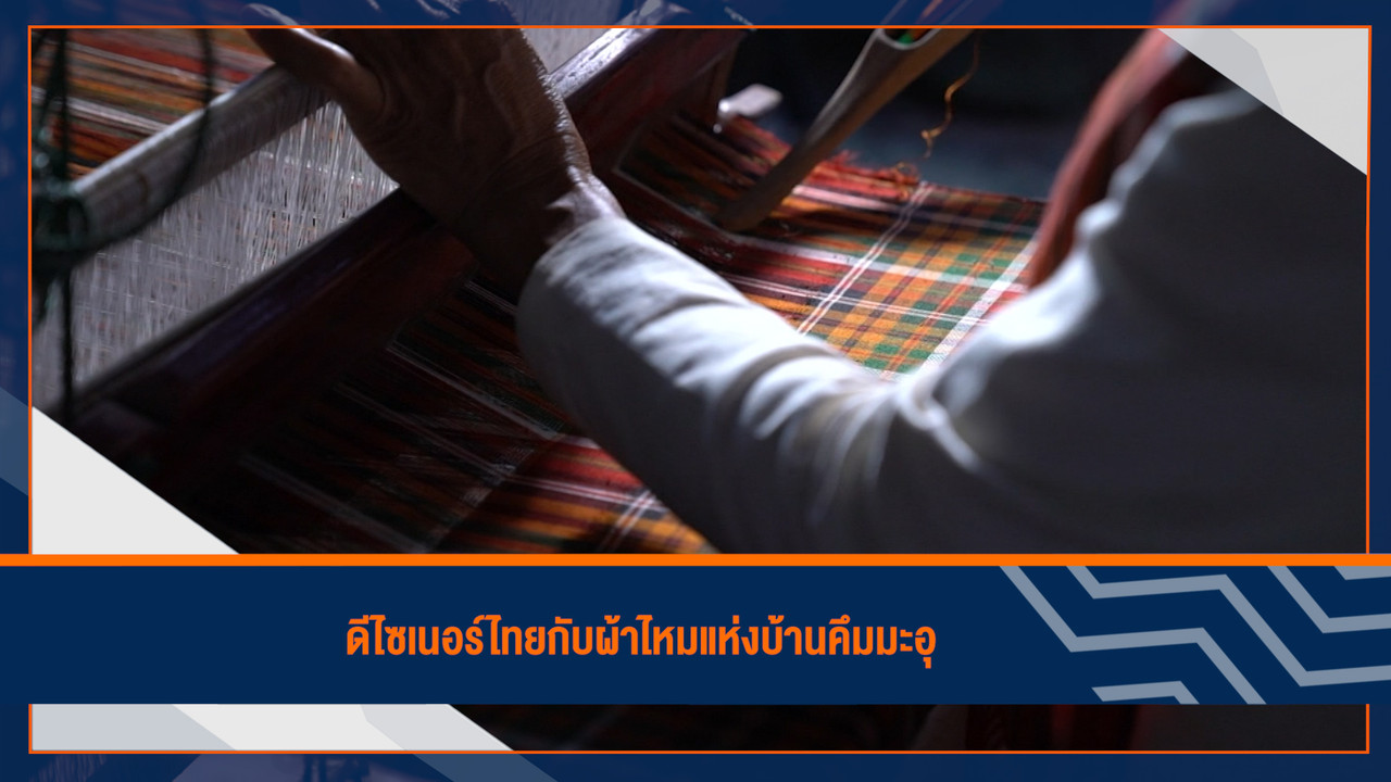 ็HaveANEWSDay-1-641221-12